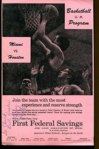 Miami V Houston Cougars košarkaška gomila potpisana od lekara Lentz Ex / MT 51810 - Košarke sa autografijom