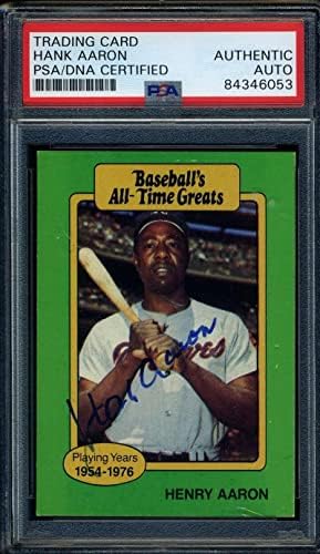 Hank Aaron PSA DNK Coa potpisao je 1987 bejzbol svih vremena Veliki autogram - autogramirani bejzbol